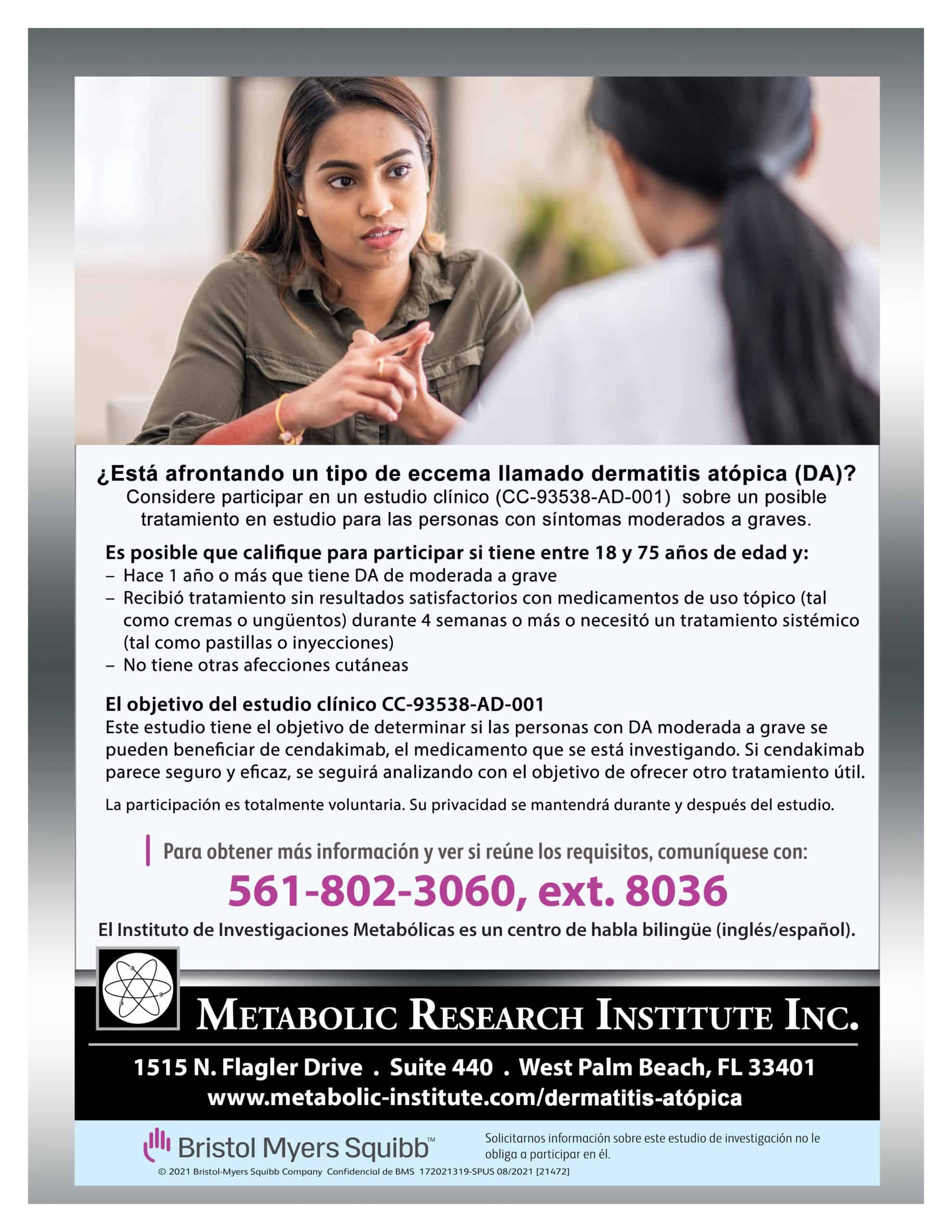 Celgene-Flyer-Draft-Spanish-021522 web Dermatitis Atópica (DA) estudio clínico en West Palm Beach FL